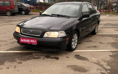 Volvo S40 II, 2000 год, 347 032 рублей, 1 фотография