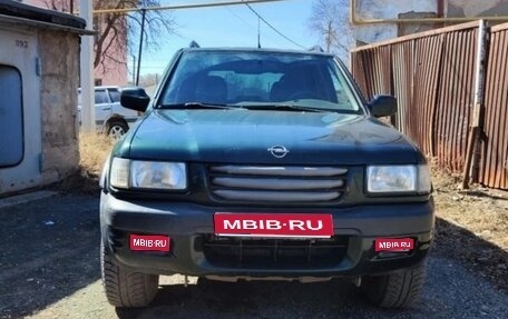 Opel Frontera B, 1999 год, 400 000 рублей, 1 фотография