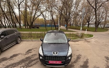 Peugeot 3008 I рестайлинг, 2012 год, 1 300 000 рублей, 1 фотография