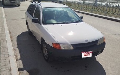 Nissan AD II, 2000 год, 330 000 рублей, 1 фотография