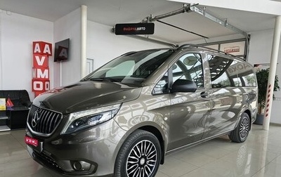 Mercedes-Benz Vito, 2017 год, 3 189 000 рублей, 1 фотография