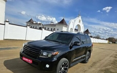 Toyota Land Cruiser 200, 2015 год, 3 950 000 рублей, 1 фотография