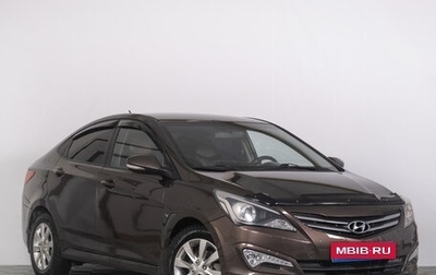 Hyundai Solaris II рестайлинг, 2014 год, 1 059 000 рублей, 1 фотография