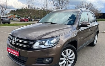 Volkswagen Tiguan I, 2016 год, 1 575 000 рублей, 1 фотография
