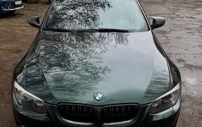 BMW 3 серия, 2011 год, 2 600 000 рублей, 1 фотография