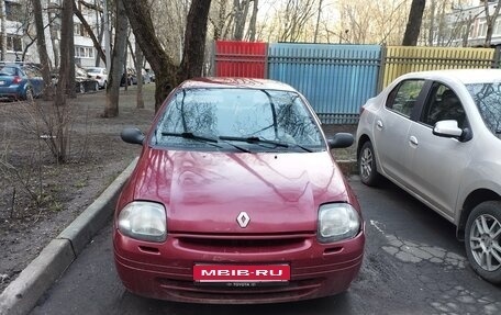 Renault Clio III, 2001 год, 150 000 рублей, 1 фотография