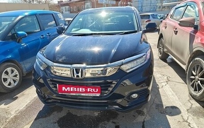 Honda Vezel, 2020 год, 2 200 000 рублей, 1 фотография