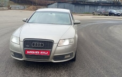 Audi A6, 2005 год, 850 000 рублей, 1 фотография