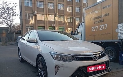 Toyota Camry, 2014 год, 2 200 000 рублей, 1 фотография