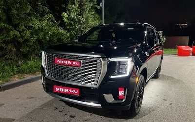 GMC Yukon IV, 2023 год, 10 850 000 рублей, 1 фотография