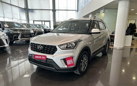Hyundai Creta I рестайлинг, 2021 год, 2 459 000 рублей, 1 фотография