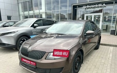 Skoda Octavia, 2014 год, 876 000 рублей, 1 фотография