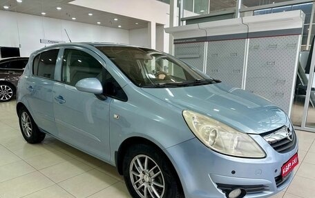 Opel Corsa D, 2007 год, 519 900 рублей, 1 фотография