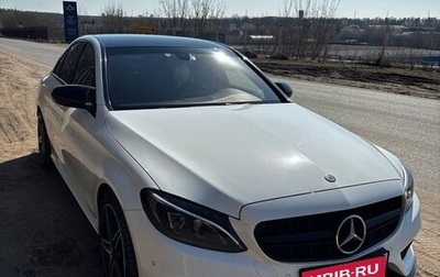 Mercedes-Benz C-Класс, 2015 год, 2 400 000 рублей, 1 фотография