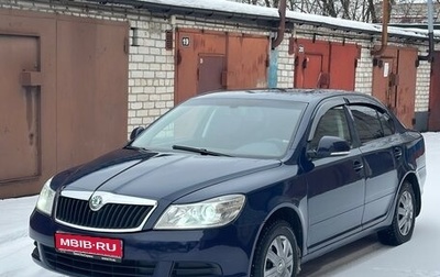 Skoda Octavia, 2012 год, 520 000 рублей, 1 фотография