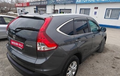 Honda CR-V IV, 2013 год, 2 170 000 рублей, 1 фотография