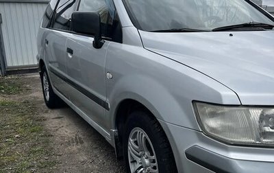 Mitsubishi Space Wagon III, 2001 год, 400 000 рублей, 1 фотография