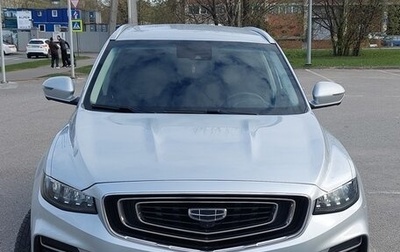 Geely Atlas, 2021 год, 1 690 000 рублей, 1 фотография