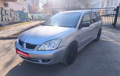 Mitsubishi Lancer IX, 2007 год, 420 000 рублей, 1 фотография