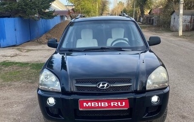 Hyundai Tucson III, 2008 год, 499 999 рублей, 1 фотография