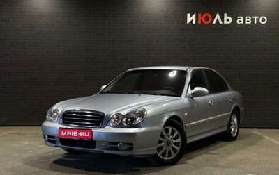 Hyundai Sonata IV рестайлинг, 2008 год, 450 000 рублей, 1 фотография