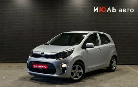 KIA Picanto III рестайлинг, 2019 год, 1 300 000 рублей, 1 фотография