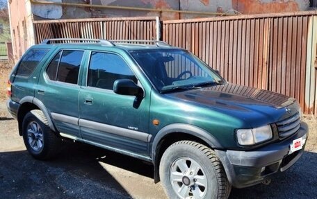 Opel Frontera B, 1999 год, 400 000 рублей, 4 фотография