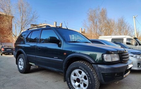 Opel Frontera B, 1999 год, 400 000 рублей, 3 фотография