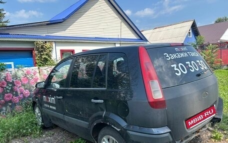 Ford Fusion I, 2006 год, 230 000 рублей, 4 фотография