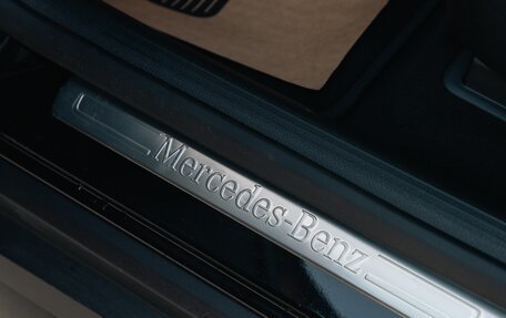 Mercedes-Benz GLC Coupe, 2025 год, 7 790 000 рублей, 17 фотография