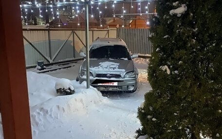 Subaru Outback III, 2003 год, 185 000 рублей, 4 фотография