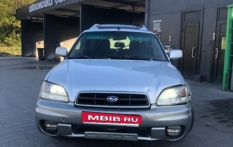 Subaru Outback III, 2003 год, 185 000 рублей, 3 фотография
