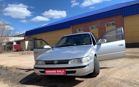Toyota Corolla, 1993 год, 230 000 рублей, 5 фотография