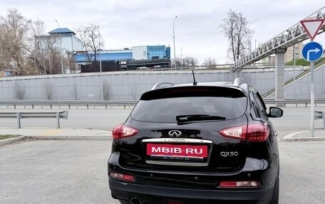 Infiniti QX50 I рестайлинг, 2013 год, 2 250 000 рублей, 5 фотография