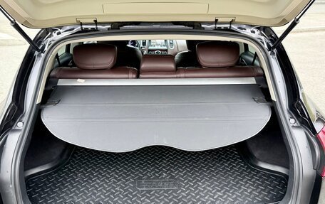 Infiniti QX50 I рестайлинг, 2013 год, 2 250 000 рублей, 10 фотография