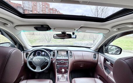 Infiniti QX50 I рестайлинг, 2013 год, 2 250 000 рублей, 20 фотография