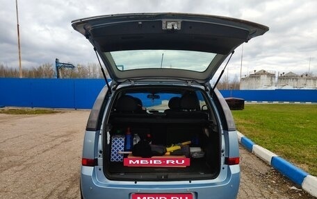 Opel Meriva, 2008 год, 260 000 рублей, 4 фотография