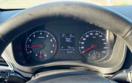 Hyundai Solaris II рестайлинг, 2020 год, 845 000 рублей, 12 фотография