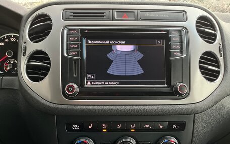 Volkswagen Tiguan I, 2016 год, 1 575 000 рублей, 20 фотография