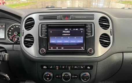 Volkswagen Tiguan I, 2016 год, 1 575 000 рублей, 25 фотография