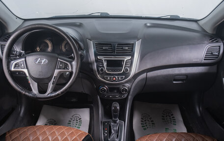 Hyundai Solaris II рестайлинг, 2014 год, 1 059 000 рублей, 11 фотография