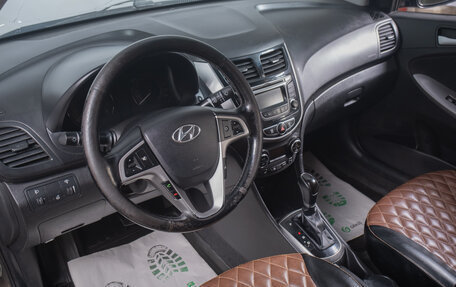 Hyundai Solaris II рестайлинг, 2014 год, 1 059 000 рублей, 9 фотография