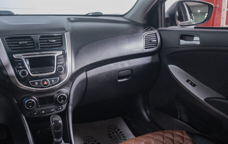 Hyundai Solaris II рестайлинг, 2014 год, 1 059 000 рублей, 12 фотография