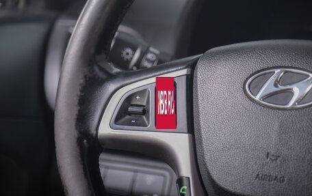 Hyundai Solaris II рестайлинг, 2014 год, 1 059 000 рублей, 14 фотография