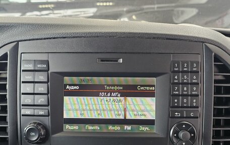 Mercedes-Benz Vito, 2017 год, 3 189 000 рублей, 22 фотография