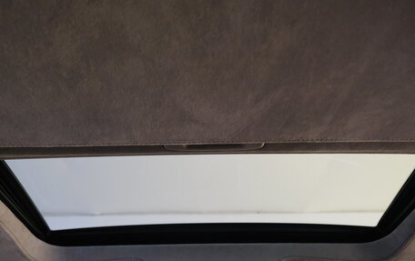 Infiniti FX II, 2010 год, 2 049 000 рублей, 16 фотография