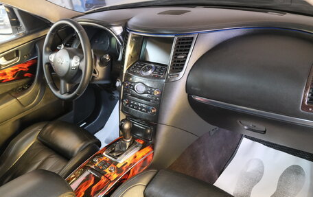 Infiniti FX II, 2010 год, 2 049 000 рублей, 21 фотография