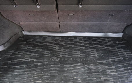 Infiniti FX II, 2010 год, 2 049 000 рублей, 25 фотография