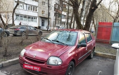 Renault Clio III, 2001 год, 150 000 рублей, 6 фотография
