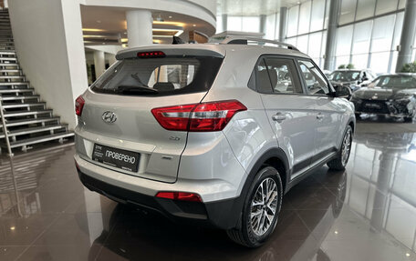 Hyundai Creta I рестайлинг, 2021 год, 2 459 000 рублей, 6 фотография